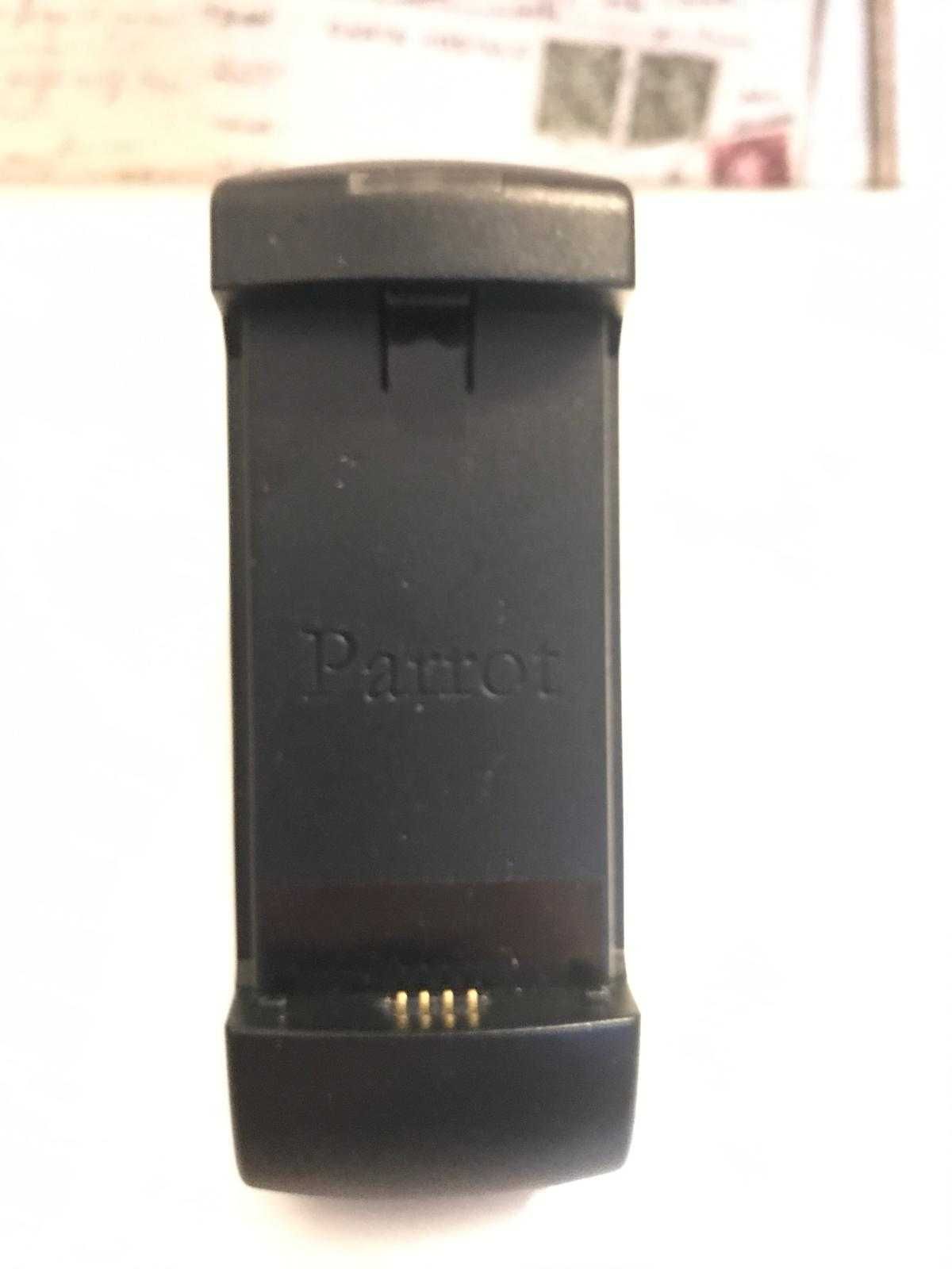 Parrot charger drona
