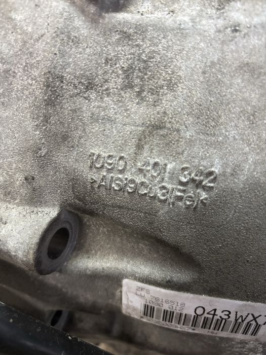 Автоматична скоростна кутия от бмв 520д ф10