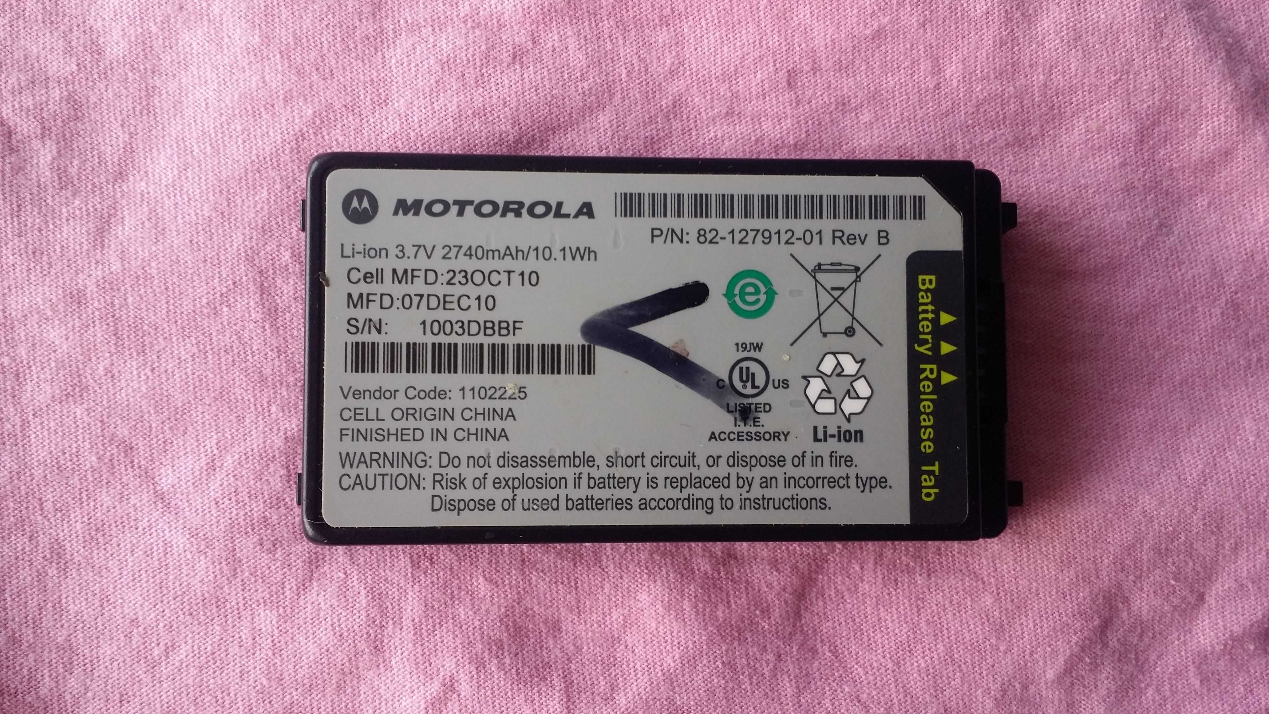Vînd Schimb Acumulator Motorola LI - ion 3,7 V 2740 Mah