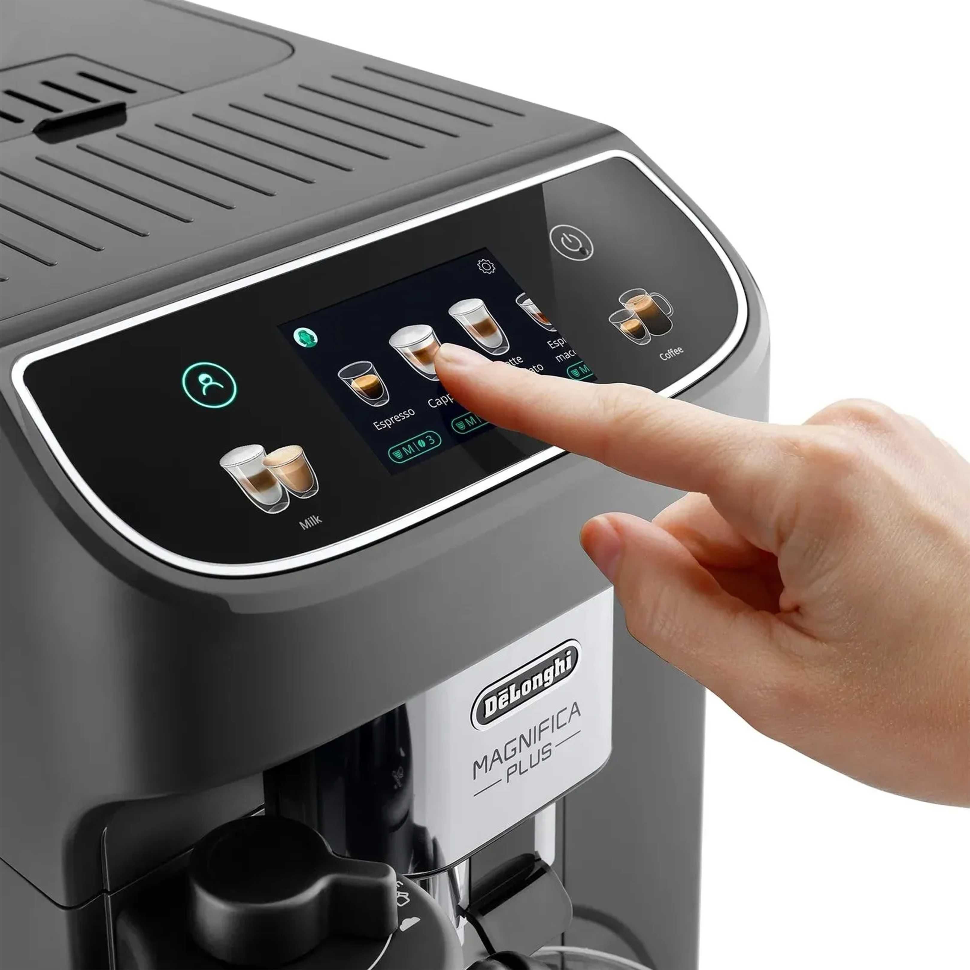 Кофемашина DeLonghi ECAM320.61.G Magnifica Plus