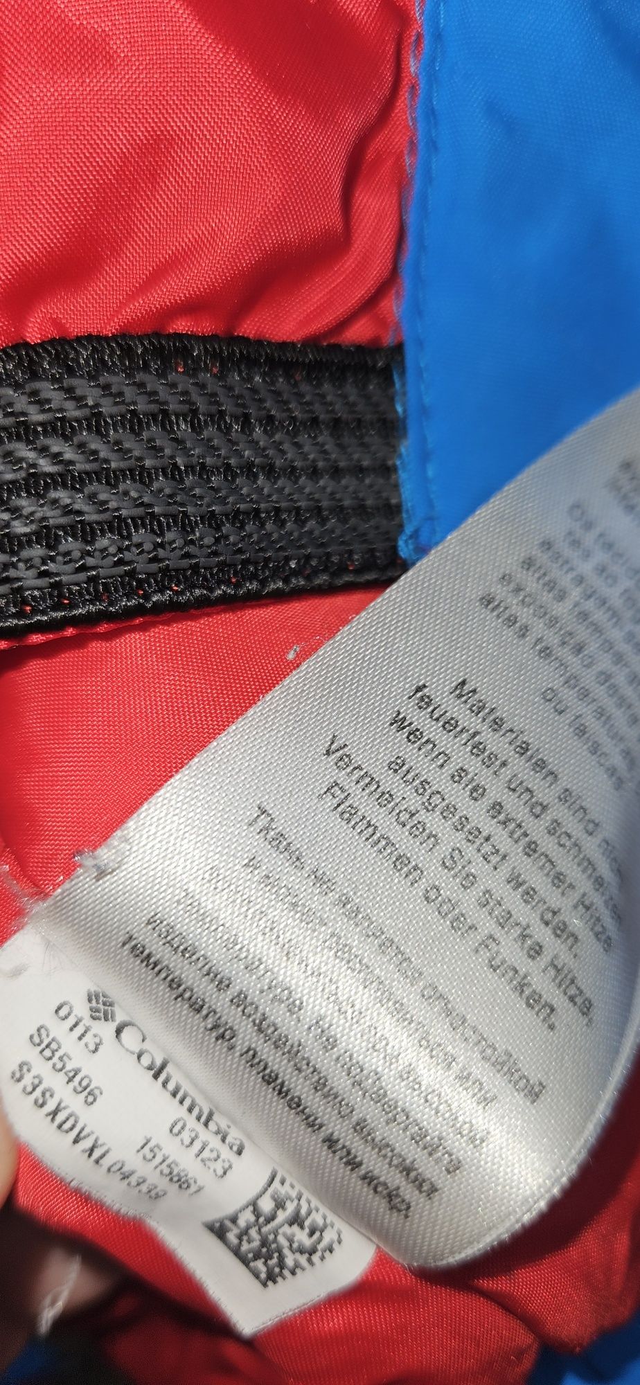 Columbia 14-16y зимно