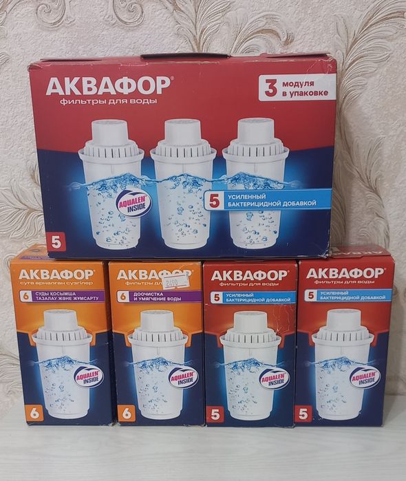 Продам новые фильтры Аквафор