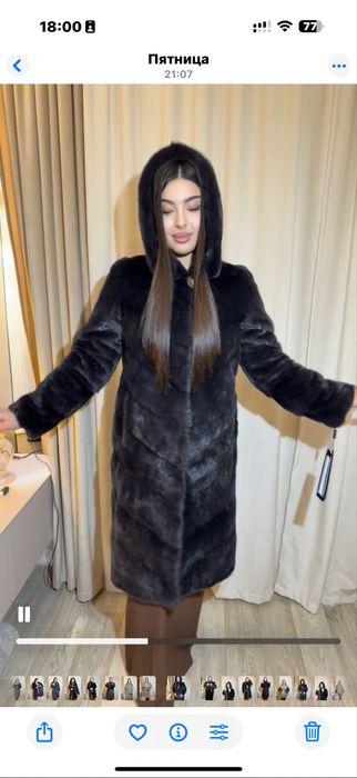Норковая шуба 46 р