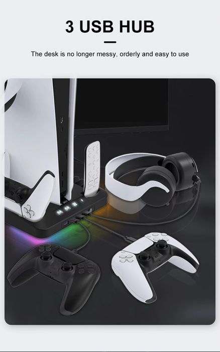Охлаждаща зарядна станция за PlayStation 5 с LED и стойка