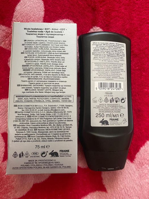 Parfum + gel de duș