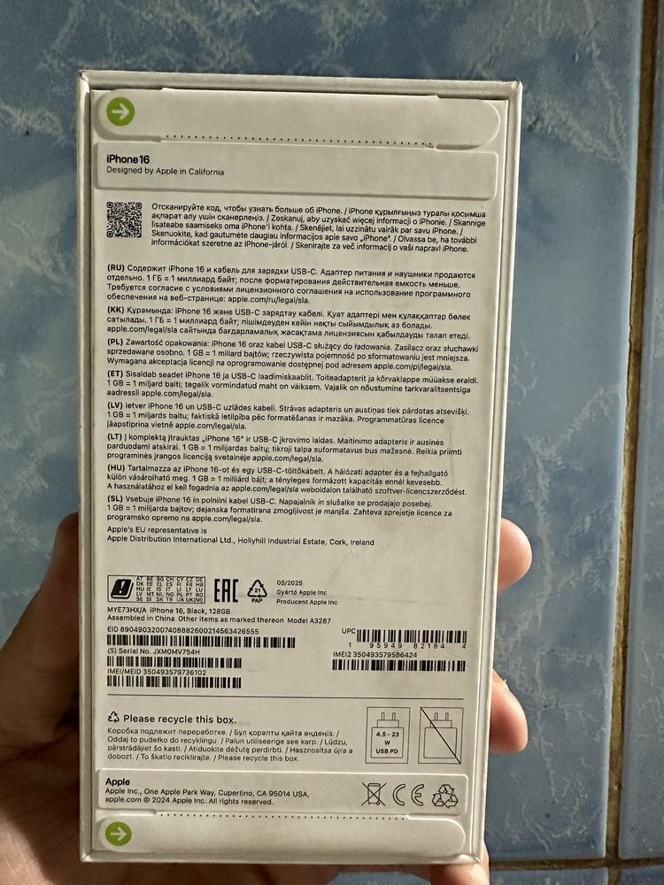 Iphone 16 128 ggb