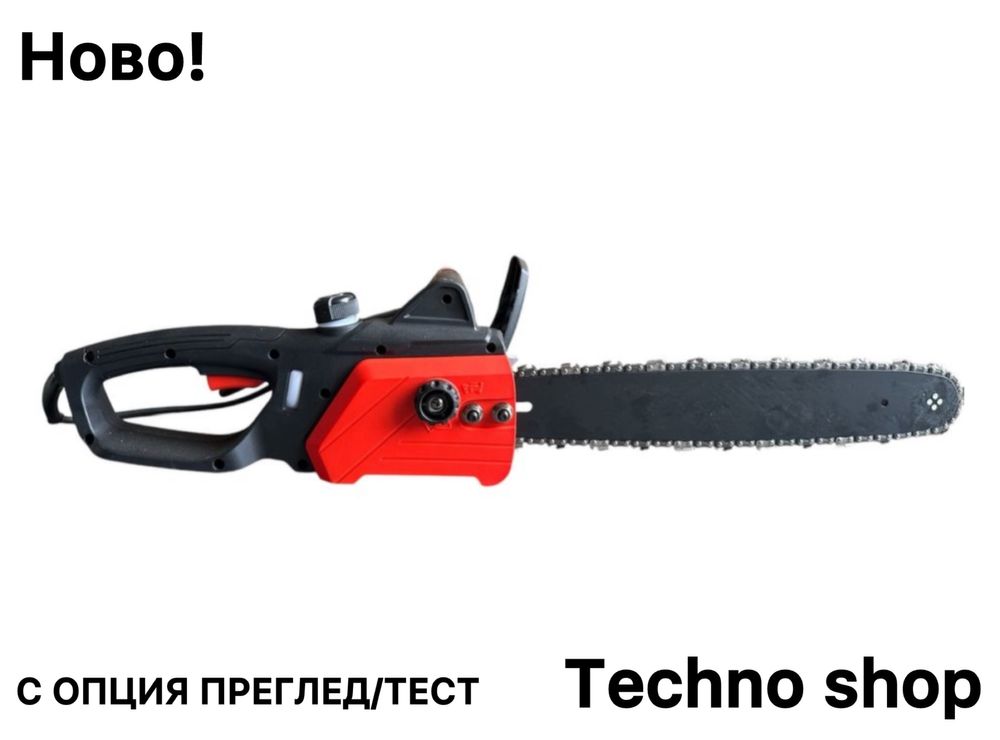 Електрическа резачка 3800W