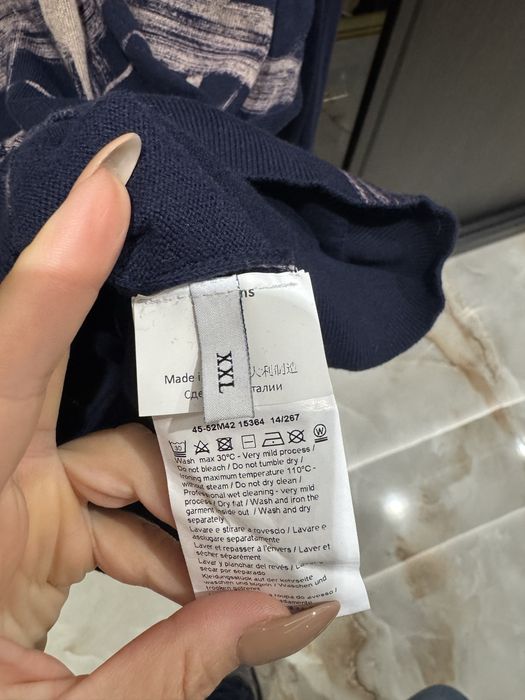 Мъжки пуловер Trussardi