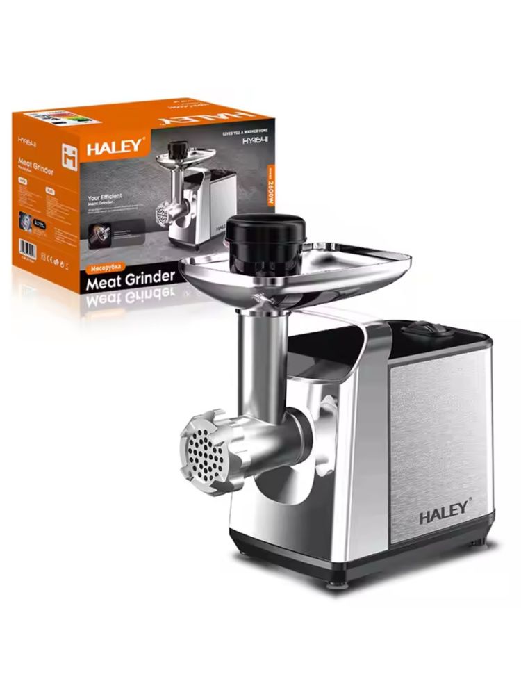 Доставка! Электрическая мясорубка Haley HY-1641
