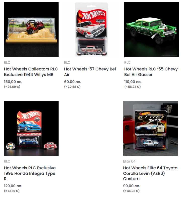Метални колички Hot Wheels Premium, Elite 64, RLC и Ferrari Racer