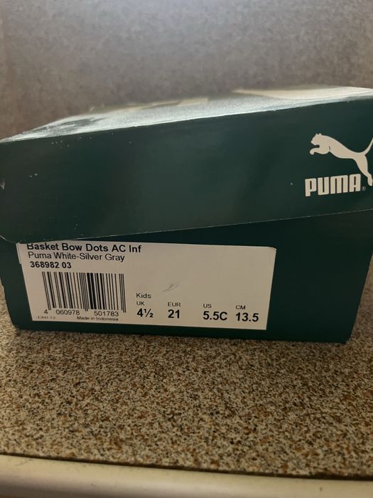 Детски маратонки Puma