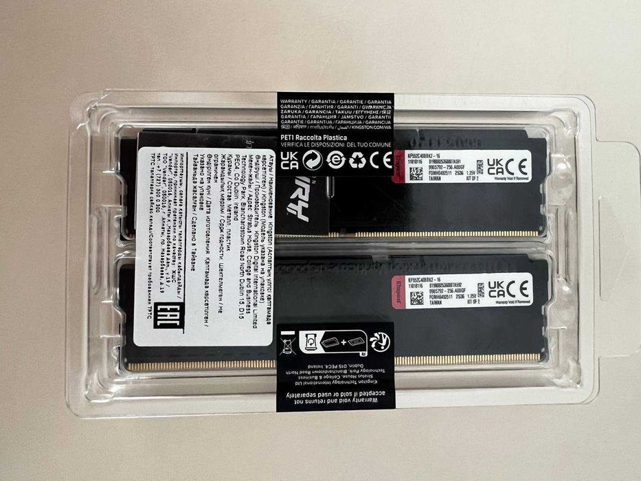 Оперативная память DDR5