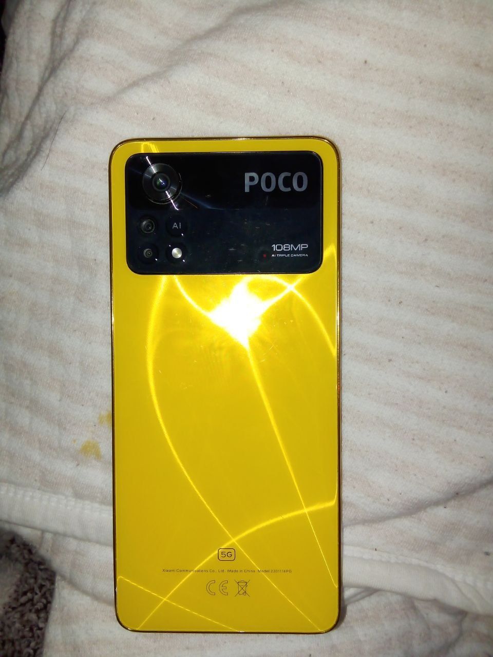 POCO X4 Pro 5G 6/128GB