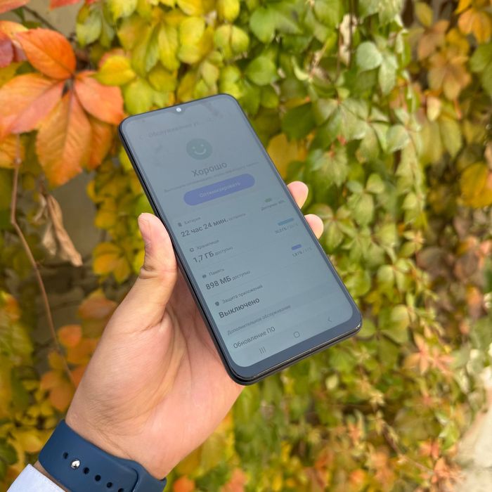 Samsung A13 karobka dokument