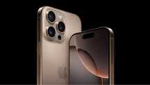 IPhone 16 Pro 256gb