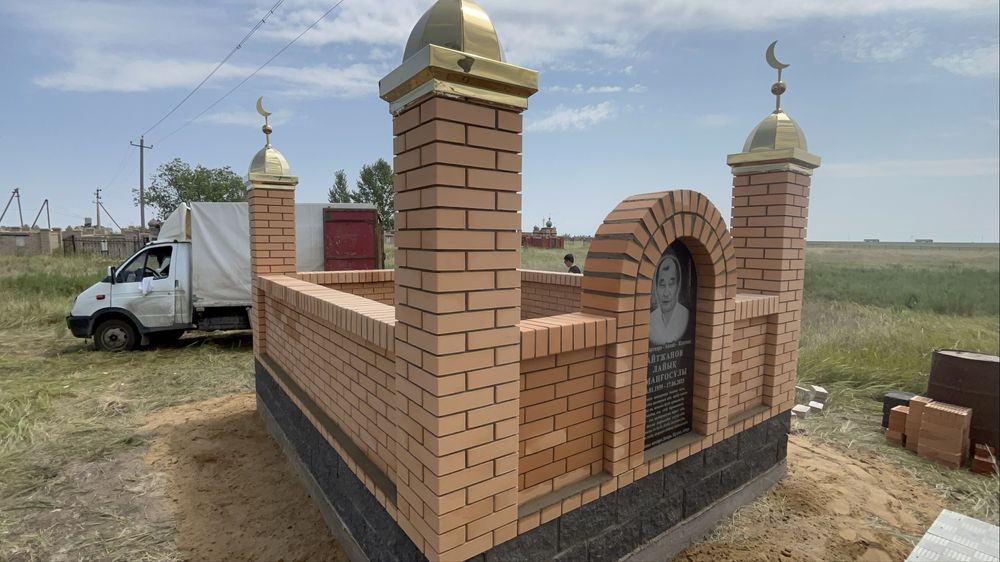 Кладка любой сложности | Актобе | Мазар, Облицовка,Тас калау,Фундамент