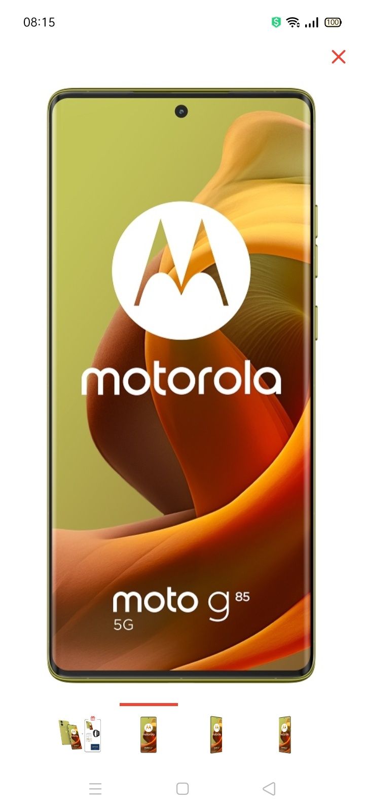 Смартфон Моторола g85