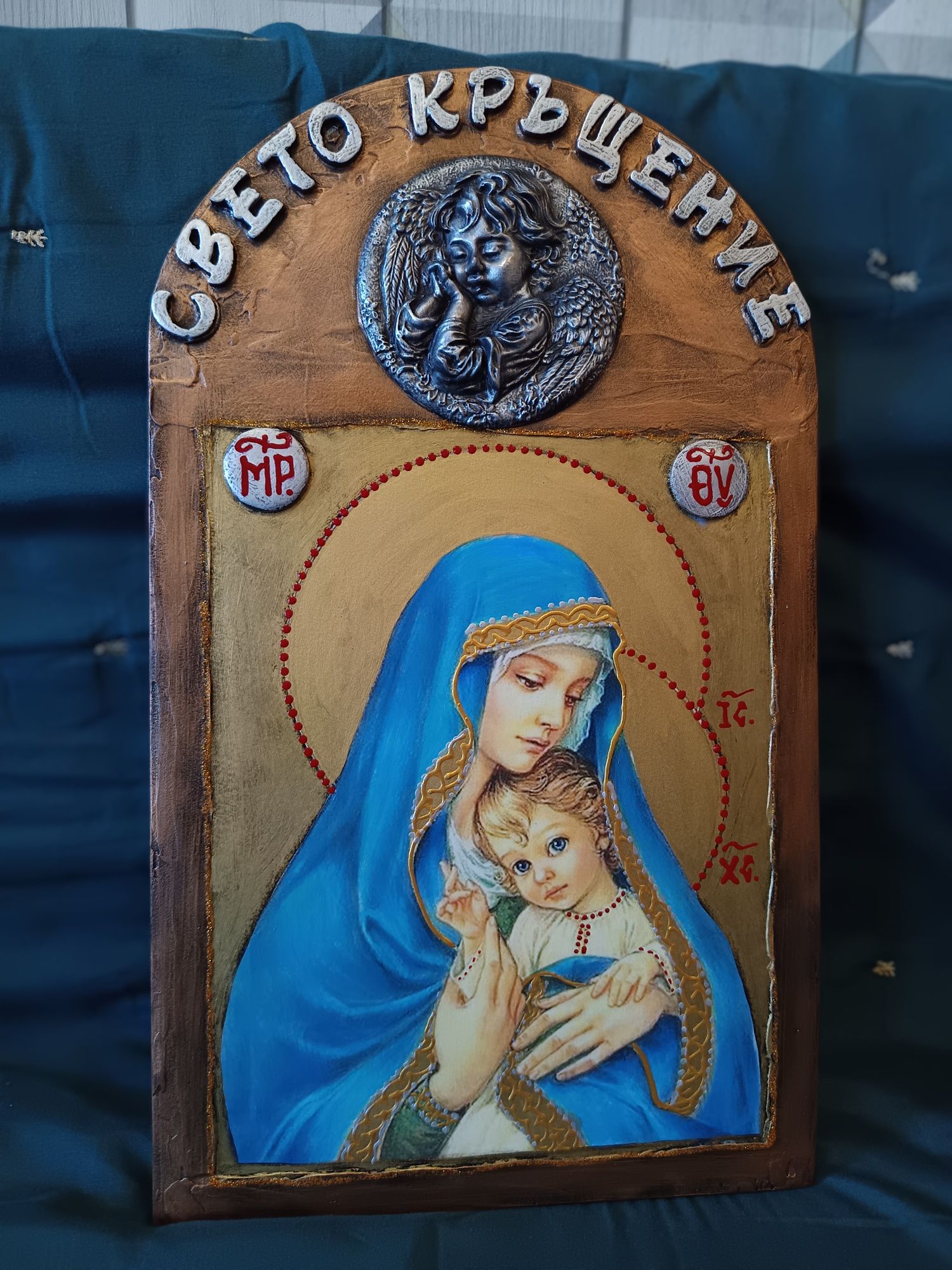 Рисувани икони подарък за кръстници