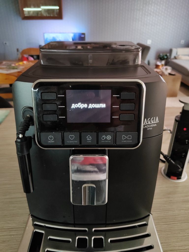 Кафеавтомат Gaggia