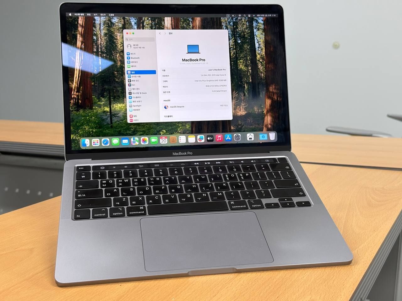 MacBook pro 2020