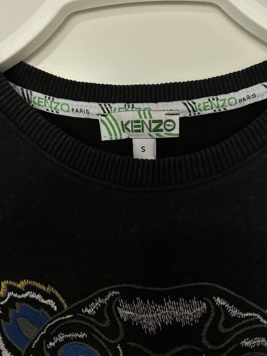 Дамска блуза Kenzo