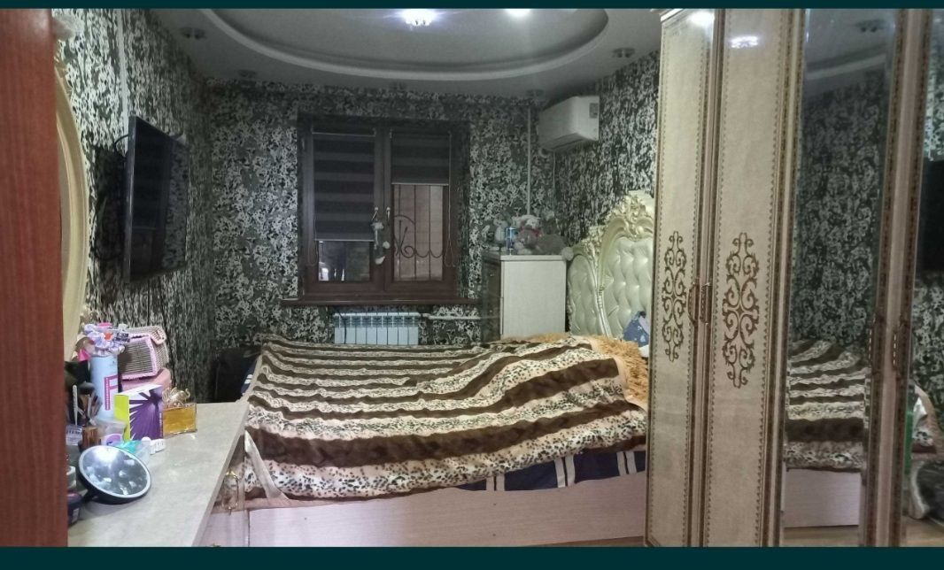 Продаётся квартира