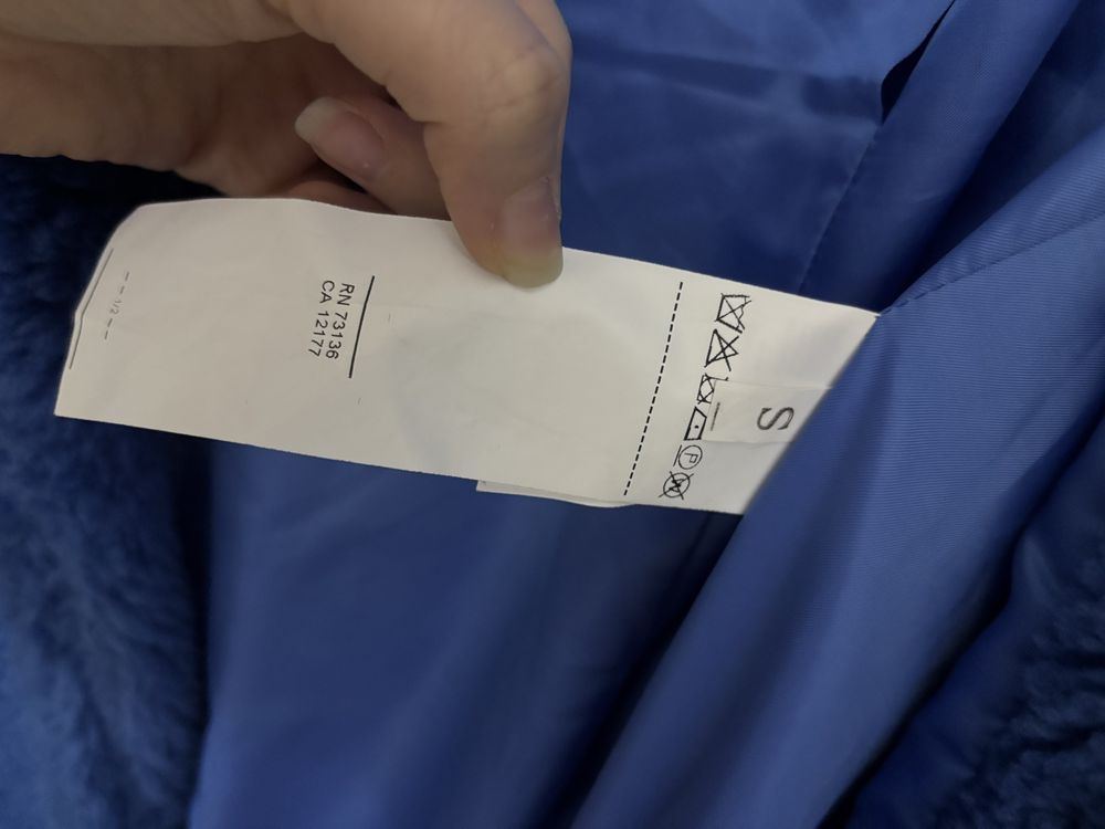 Дамско палто Max Mara