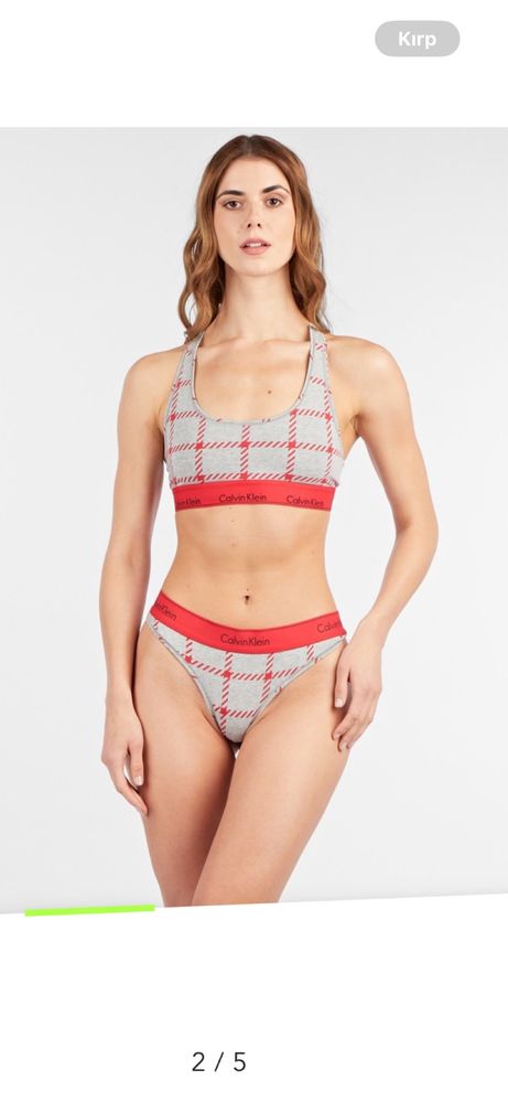 Calvin Klein комплект бельо