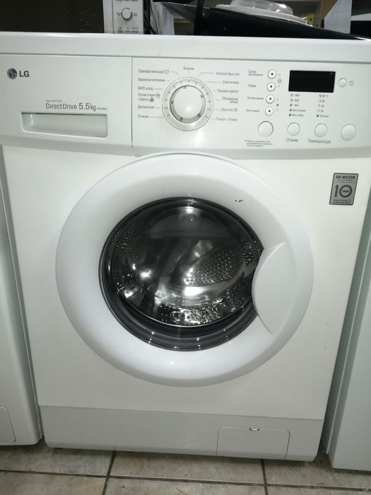 Стиральная машина LG DD 5.5 кг