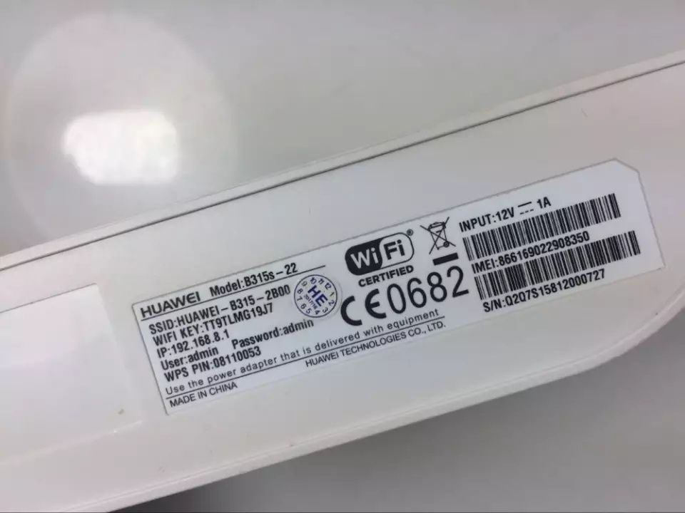 4G,3G LTE WiFi роутер Huawei B315s-22, усилить интернет, Антэкс