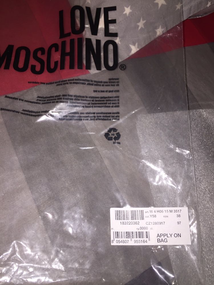 Тениска Scoth soda, Moschino