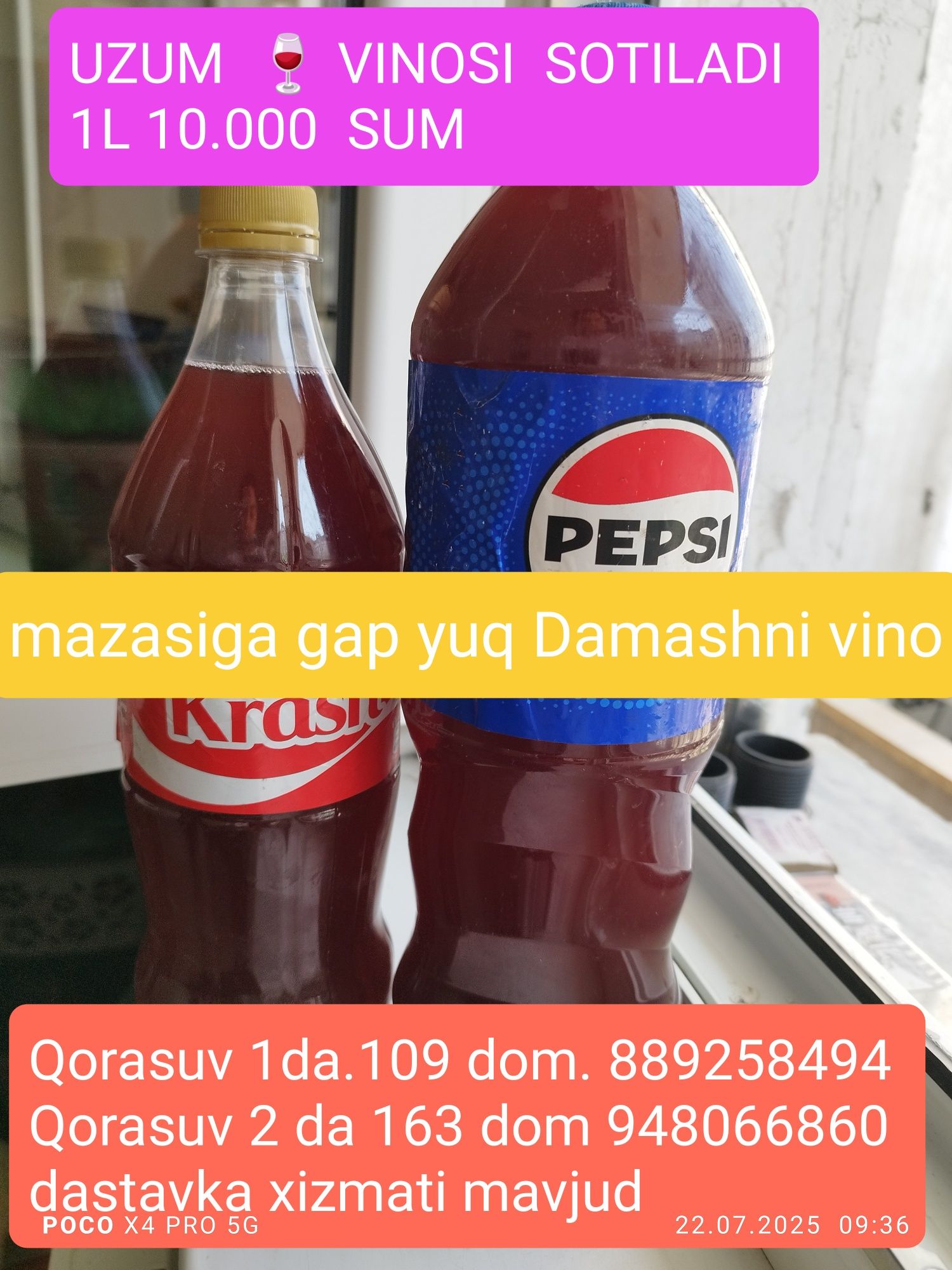 Qora uzum va VINOSI SOTILADI 1 l 10.000