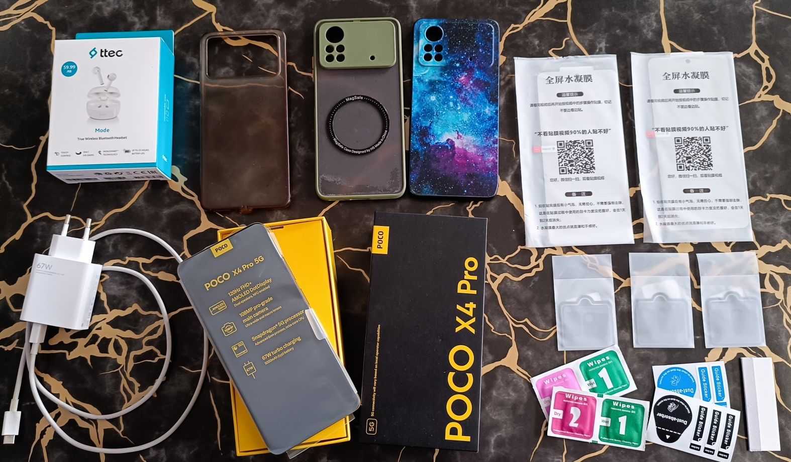 Xiaomi Poco X4 Pro 5G /8GB RAM/ 256GB ROM