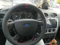 Vand Ford Focus Mk2