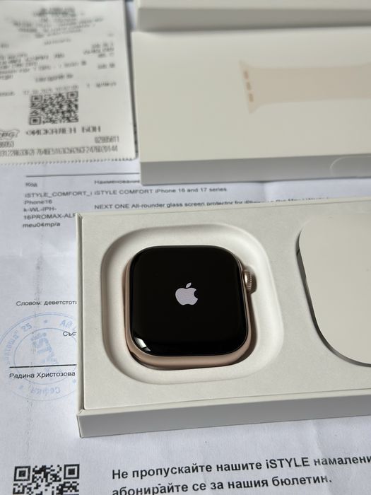 Apple Watch Series 11 42MM Rose Gold