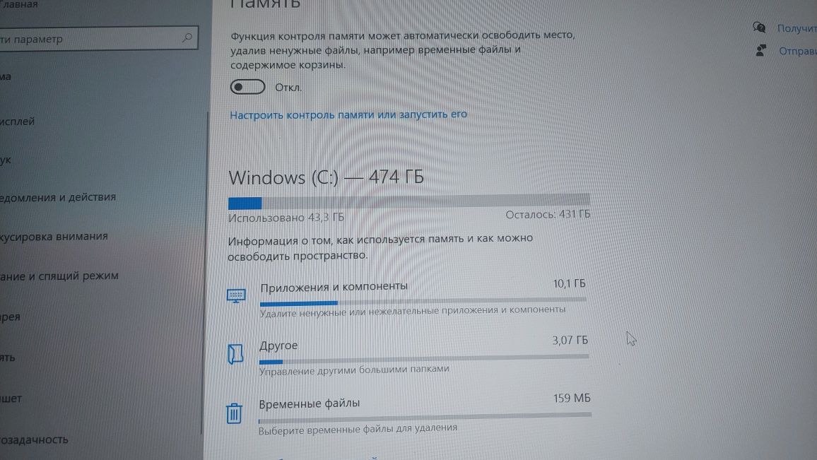 Продам ультрабук LENOVO.новый.