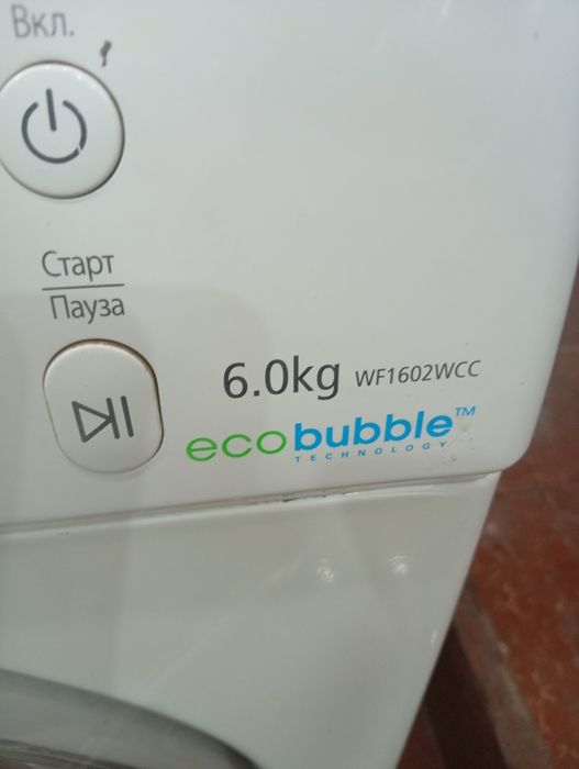Продам стиральную машину Samsung