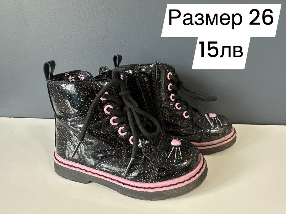 Сандали,маратонки ,обивки 25,26,27,28 размер