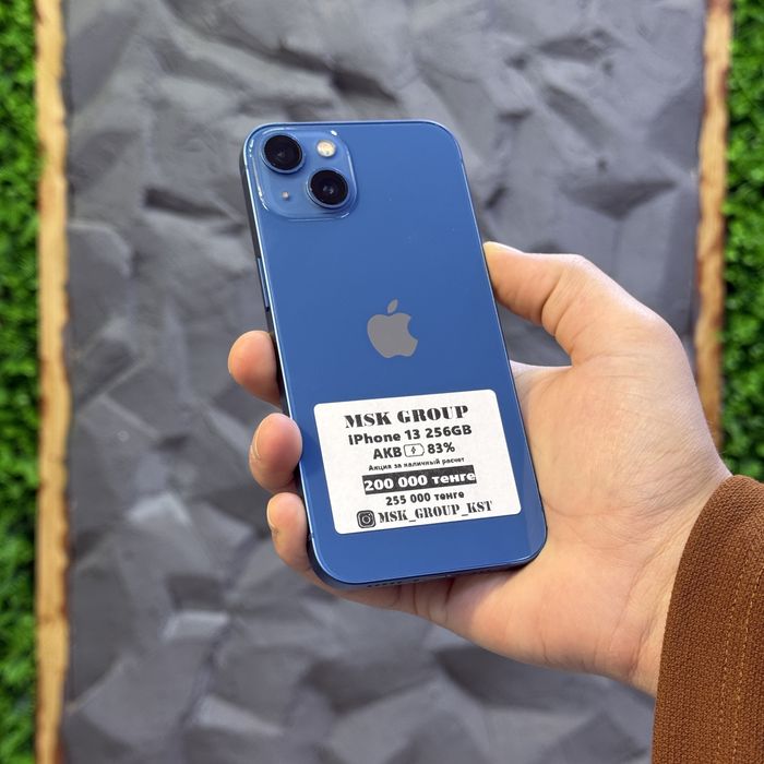 iPhone 13 Айфон 13 I Гарантия 3 Месяца