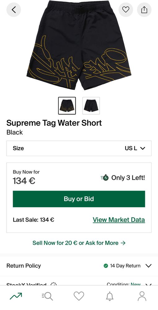 Supreme Tag Nylon Short