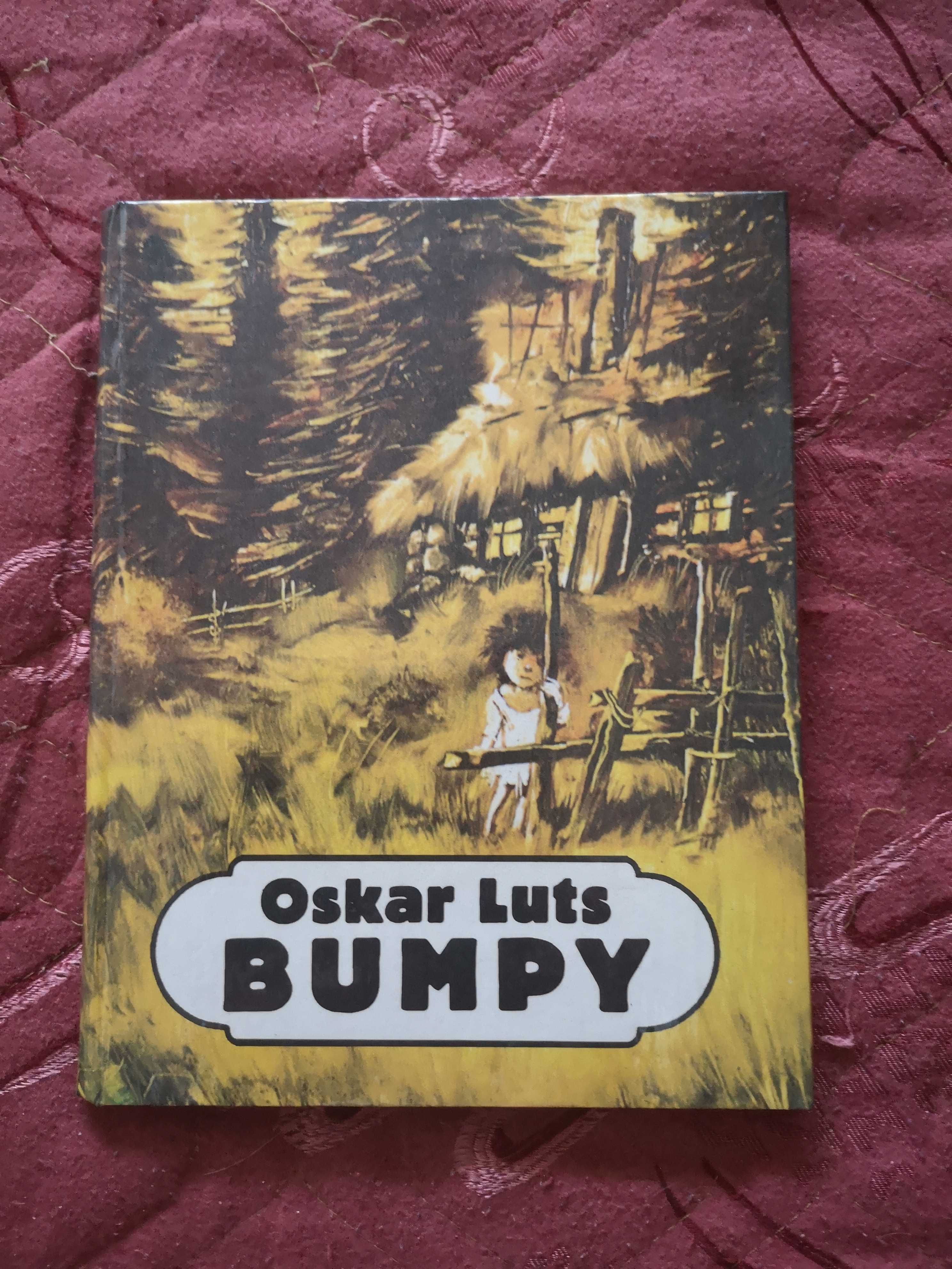 Детски книжки на английски език