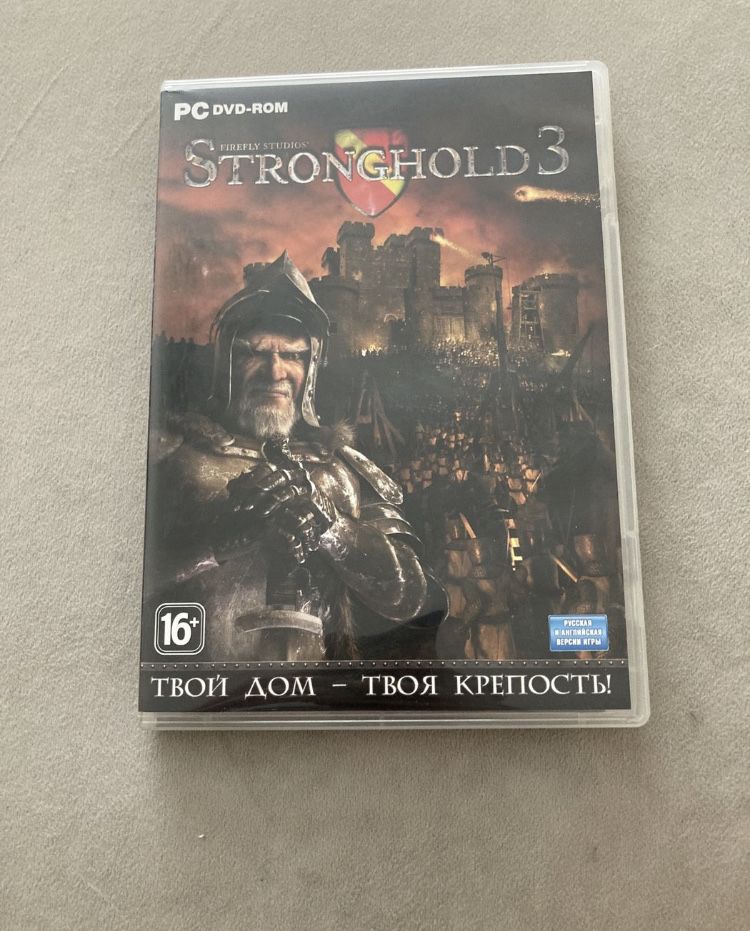 Stronghold 3 диск игра