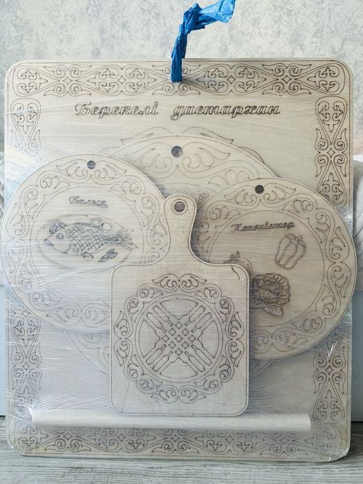 Продам набор разделочных досок, 6шт, дерево