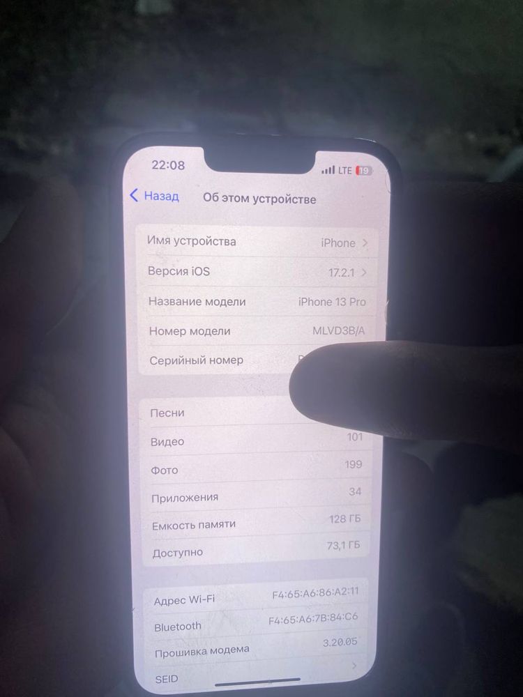 Iphone 13 pro sröshni sotlodi kar doq bo