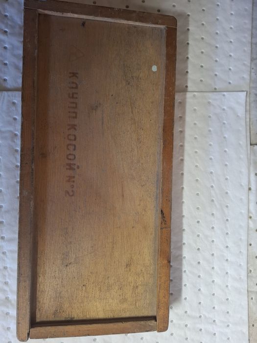 Trusa manuala de filetata vintage