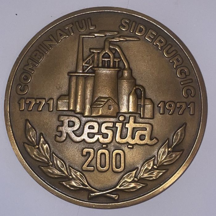 Medalia Bicentenarului Combinatului Siderurgic Reșița