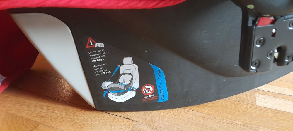 Кош за кола Jane