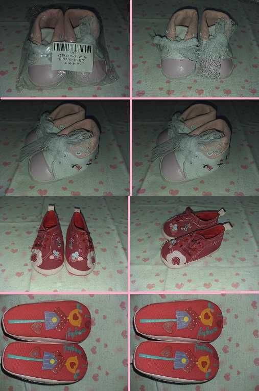 Маркови бебешки буйки / обувки