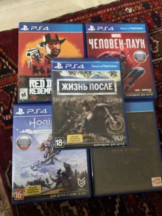 Продам Диски пс 4