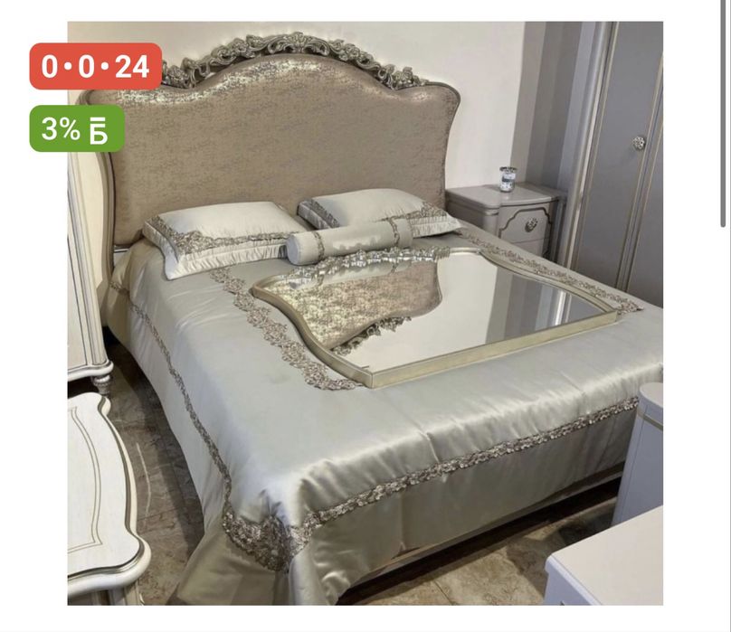 Продам спальный гарнитур